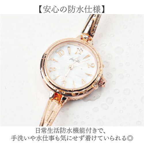 �r���v �u���X���b�g �ʔ� fragola �t���S�� �u���X���b�g�E�H�b�` ���f�B�[�X ���v �E�H�b�` ������� ���킢�� ���퐶���h�� �u���X�E�H�b�` �t�H�[�}�� �t�F�~�j�� ���₷�� ���蕨 �A�E_3