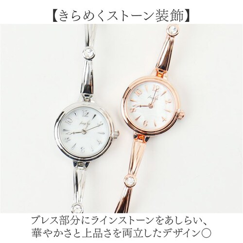 �r���v �u���X���b�g �ʔ� fragola �t���S�� �u���X���b�g�E�H�b�` ���f�B�[�X ���v �E�H�b�` ������� ���킢�� ���퐶���h�� �u���X�E�H�b�` �t�H�[�}�� �t�F�~�j�� ���₷�� ���蕨 �A�E_4