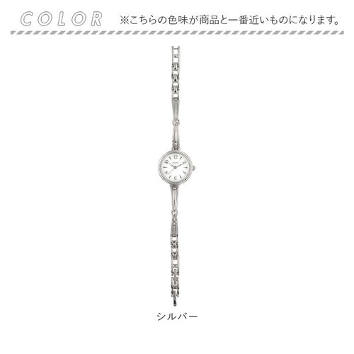 �r���v �u���X���b�g �ʔ� fragola �t���S�� �u���X���b�g�E�H�b�` ���f�B�[�X ���v �E�H�b�` ������� ���킢�� ���퐶���h�� �u���X�E�H�b�` �t�H�[�}�� �t�F�~�j�� ���₷�� ���蕨 �A�E_9