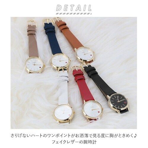 �r���v ���f�B�[�X �ʔ� ������� �V���v�� ��l ���킢�� �A�i���O ���X�g�E�H�b�` �v�x���g ���� ���{�����[�u�����g ���� �n�[�g �R���\�� Field work �t�B�[���h���[�N �M�t�g �v_1