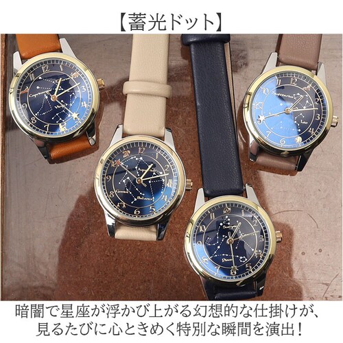 �t�B�[���h���[�N �r���v �ʔ� ���v ���f�B�[�X DT127 ���I�� �E�H�b�` ���f�B�[�X�E�H�b�` �v�x���g FieldWork ���{�����[�u�����g ���� ���`�[�t ���蕨 �M�t�g �N���X�}�X ��̓�_4