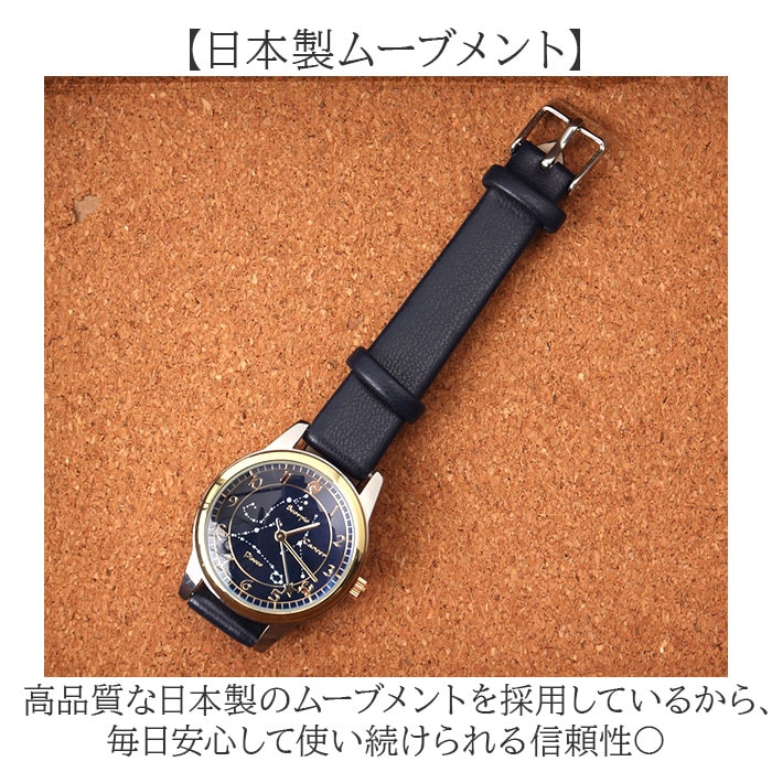 ブラウン フィールドワーク 腕時計 通販 時計 レディース DT127 メオラ