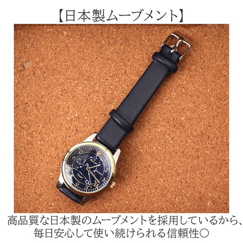 �t�B�[���h���[�N �r���v �ʔ� ���v ���f�B�[�X DT127 ���I�� �E�H�b�` ���f�B�[�X�E�H�b�` �v�x���g FieldWork ���{�����[�u�����g ���� ���`�[�t ���蕨 �M�t�g �N���X�}�X ��̓�_5