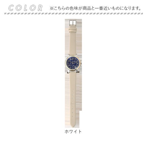 �t�B�[���h���[�N �r���v �ʔ� ���v ���f�B�[�X DT127 ���I�� �E�H�b�` ���f�B�[�X�E�H�b�` �v�x���g FieldWork ���{�����[�u�����g ���� ���`�[�t ���蕨 �M�t�g �N���X�}�X ��̓�_6