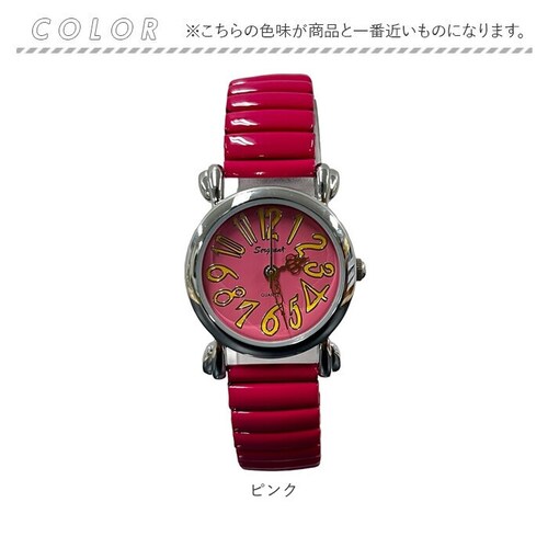 �r���v ���f�B�[�X ���킢�� �ʔ� �W���o���E�I�b�` ���v �Ƃ��� ���f�B�[�X�E�H�b�` ���X�g�E�H�b�` �W���o�����v 26mm ������� ���� �N�H�[�c�� �A�i���O ���� ��l �L�k�� �ʋ� �ʊw _15