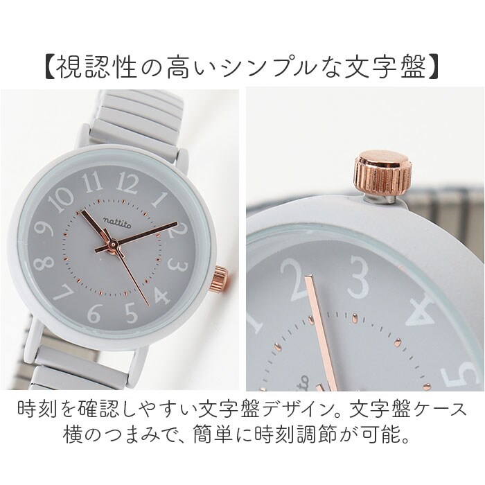 グレー field work 時計 通販 腕時計 レディース ウォッチ リスト