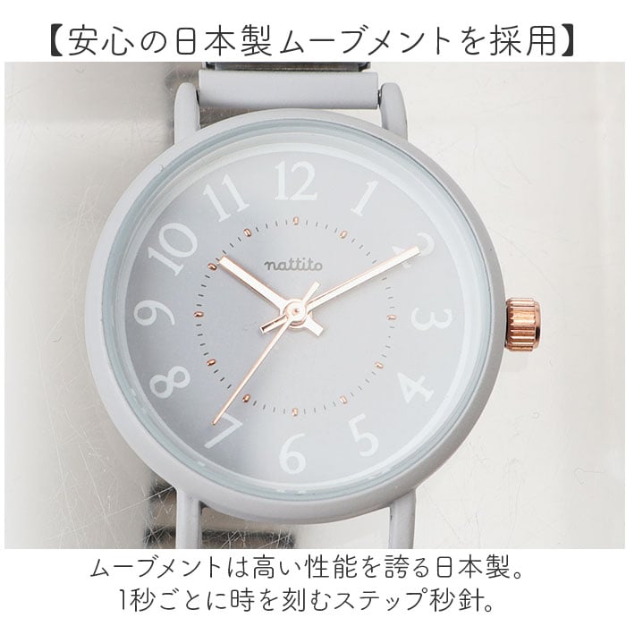 グレー field work 時計 通販 腕時計 レディース ウォッチ リスト