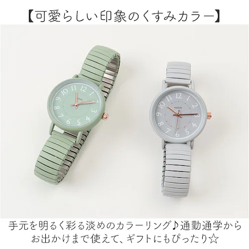 field work 時計 通販 腕時計 レディース ウォッチ リストウォッチ レディースウォッチ じゃばら 蛇腹ベルト ジャバラ かわいい おしゃれ 可愛い 女性 女子 通勤 通学 日本製ムーブメン_5