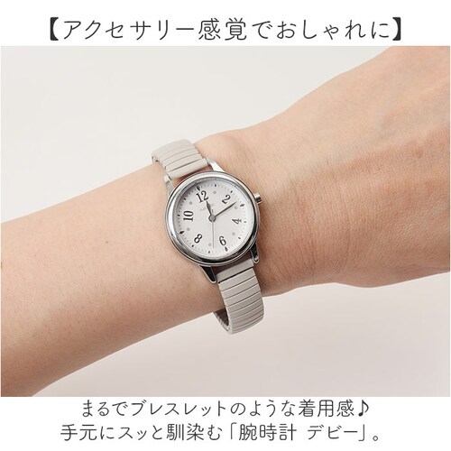 field work ���v �ʔ� �r���v ���f�B�[�X �E�H�b�` ���X�g�E�H�b�` ���f�B�[�X�E�H�b�` ����΂� �֕��x���g �W���o�� ���킢�� ������� ���� ���� ���q �ʋ� �ʊw ���{�����[�u����_1