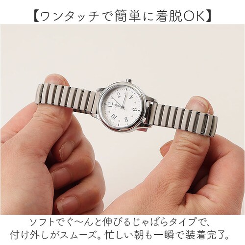 field work ���v �ʔ� �r���v ���f�B�[�X �E�H�b�` ���X�g�E�H�b�` ���f�B�[�X�E�H�b�` ����΂� �֕��x���g �W���o�� ���킢�� ������� ���� ���� ���q �ʋ� �ʊw ���{�����[�u����_2