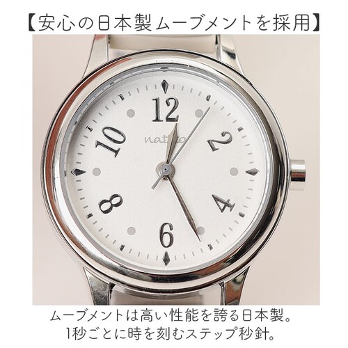 field work ���v �ʔ� �r���v ���f�B�[�X �E�H�b�` ���X�g�E�H�b�` ���f�B�[�X�E�H�b�` ����΂� �֕��x���g �W���o�� ���킢�� ������� ���� ���� ���q �ʋ� �ʊw ���{�����[�u����_4