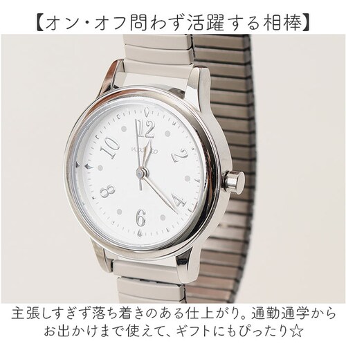 field work ���v �ʔ� �r���v ���f�B�[�X �E�H�b�` ���X�g�E�H�b�` ���f�B�[�X�E�H�b�` ����΂� �֕��x���g �W���o�� ���킢�� ������� ���� ���� ���q �ʋ� �ʊw ���{�����[�u����_5