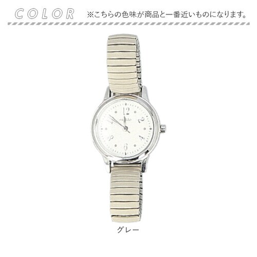 field work ���v �ʔ� �r���v ���f�B�[�X �E�H�b�` ���X�g�E�H�b�` ���f�B�[�X�E�H�b�` ����΂� �֕��x���g �W���o�� ���킢�� ������� ���� ���� ���q �ʋ� �ʊw ���{�����[�u����_6