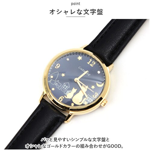 �r���v ���f�B�[�X �v�x���g �˂� �ʔ� �E�H�b�` ���v �x���g �L �l�R �h�� �u�����h ���� �����p ���̎q ���w�� ���Z�� �V���v�� �J�W���A�� ���킢�� catmint ������� �L�O�b�Y_3