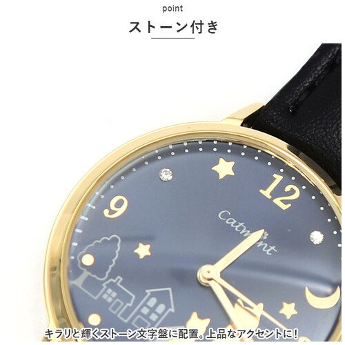 �r���v ���f�B�[�X �v�x���g �˂� �ʔ� �E�H�b�` ���v �x���g �L �l�R �h�� �u�����h ���� �����p ���̎q ���w�� ���Z�� �V���v�� �J�W���A�� ���킢�� catmint ������� �L�O�b�Y_4