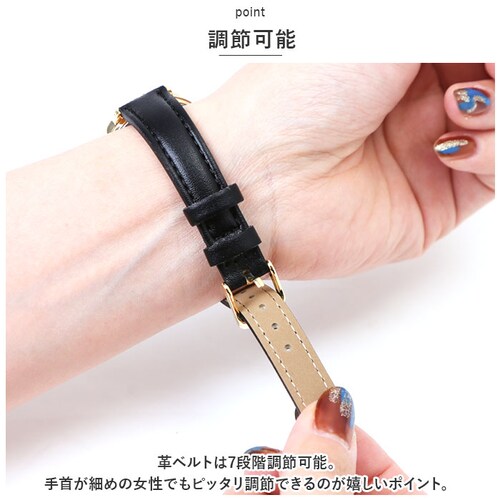 �r���v ���f�B�[�X �v�x���g �˂� �ʔ� �E�H�b�` ���v �x���g �L �l�R �h�� �u�����h ���� �����p ���̎q ���w�� ���Z�� �V���v�� �J�W���A�� ���킢�� catmint ������� �L�O�b�Y_6