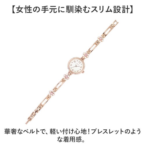 fragola �t���S�� �r���v ���f�B�[�X �ʔ� �u���X�E�H�b�` ���X�g�E�H�b�` �E�H�b�` ���v �u���X���b�g �A�N�Z�T���[ �u���X �����h�� ���[�u�����g ���ꂢ�� �f�U�C�� ���킢�� ���� ��_3