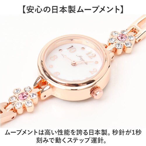 fragola �t���S�� �r���v ���f�B�[�X �ʔ� �u���X�E�H�b�` ���X�g�E�H�b�` �E�H�b�` ���v �u���X���b�g �A�N�Z�T���[ �u���X �����h�� ���[�u�����g ���ꂢ�� �f�U�C�� ���킢�� ���� ��_7