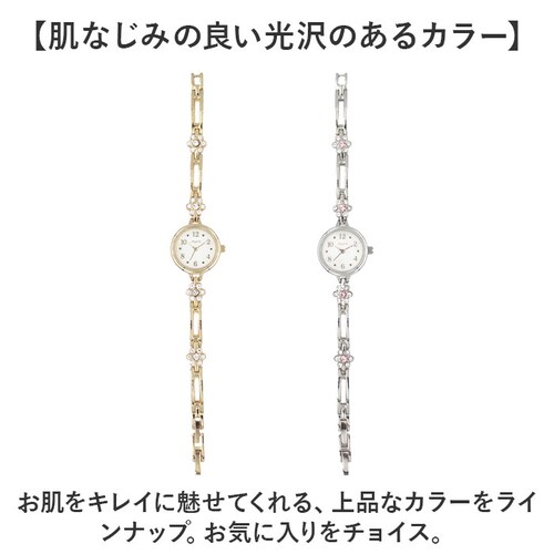 fragola �t���S�� �r���v ���f�B�[�X �ʔ� �u���X�E�H�b�` ���X�g�E�H�b�` �E�H�b�` ���v �u���X���b�g �A�N�Z�T���[ �u���X �����h�� ���[�u�����g ���ꂢ�� �f�U�C�� ���킢�� ���� ��_8