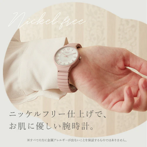 plaisir 時計 通販 腕時計 レディース ソーラー リストウォッチ リストウオッチ 3気圧防水 蓄光ダイヤル仕様 ニッケルフリー ソーラーウオッチ プレジール TSS-901 アナログ じゃばら_1