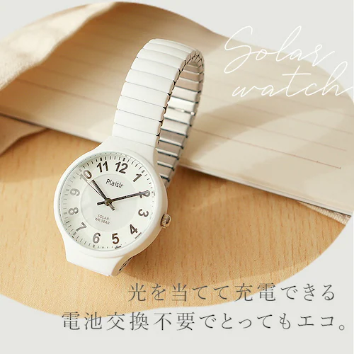 plaisir 時計 通販 腕時計 レディース ソーラー リストウォッチ リストウオッチ 3気圧防水 蓄光ダイヤル仕様 ニッケルフリー ソーラーウオッチ プレジール TSS-901 アナログ じゃばら_2