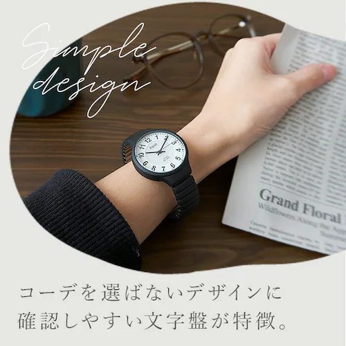 plaisir 時計 通販 腕時計 レディース ソーラー リストウォッチ リストウオッチ 3気圧防水 蓄光ダイヤル仕様 ニッケルフリー ソーラーウオッチ プレジール TSS-901 アナログ じゃばら_3