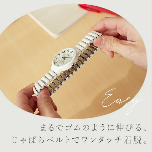 plaisir 時計 通販 腕時計 レディース ソーラー リストウォッチ リストウオッチ 3気圧防水 蓄光ダイヤル仕様 ニッケルフリー ソーラーウオッチ プレジール TSS-901 アナログ じゃばら_4