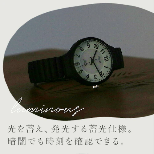 plaisir 時計 通販 腕時計 レディース ソーラー リストウォッチ リストウオッチ 3気圧防水 蓄光ダイヤル仕様 ニッケルフリー ソーラーウオッチ プレジール TSS-901 アナログ じゃばら_5