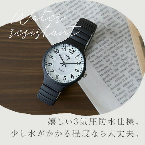 plaisir 時計 通販 腕時計 レディース ソーラー リストウォッチ リストウオッチ 3気圧防水 蓄光ダイヤル仕様 ニッケルフリー ソーラーウオッチ プレジール TSS-901 アナログ じゃばら_6