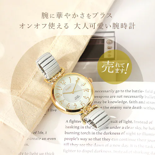 �v���W�[�� �r���v Plaisir TSS-904 �ʔ� ���X�g�E�H�b�` �\�[���[�E�H�b�` ���f�B�[�X �\�[���[ �E�H�b�` �j�b�P���t���[ 3�C���h�� �~���_�C�����d�l �ʋ� �ʊw ���� �� ���킢_1