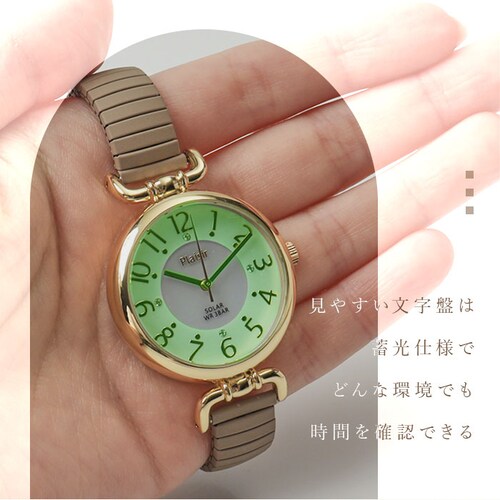 �v���W�[�� �r���v Plaisir TSS-904 �ʔ� ���X�g�E�H�b�` �\�[���[�E�H�b�` ���f�B�[�X �\�[���[ �E�H�b�` �j�b�P���t���[ 3�C���h�� �~���_�C�����d�l �ʋ� �ʊw ���� �� ���킢_3