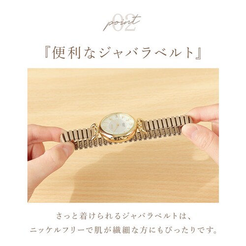 �v���W�[�� �r���v Plaisir TSS-904 �ʔ� ���X�g�E�H�b�` �\�[���[�E�H�b�` ���f�B�[�X �\�[���[ �E�H�b�` �j�b�P���t���[ 3�C���h�� �~���_�C�����d�l �ʋ� �ʊw ���� �� ���킢_7