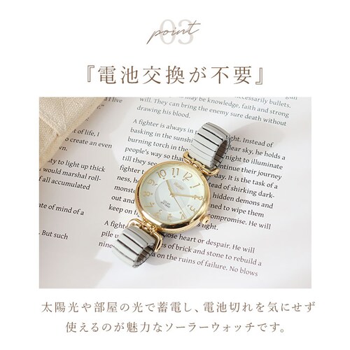 �v���W�[�� �r���v Plaisir TSS-904 �ʔ� ���X�g�E�H�b�` �\�[���[�E�H�b�` ���f�B�[�X �\�[���[ �E�H�b�` �j�b�P���t���[ 3�C���h�� �~���_�C�����d�l �ʋ� �ʊw ���� �� ���킢_8