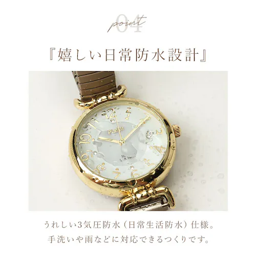 �v���W�[�� �r���v Plaisir TSS-904 �ʔ� ���X�g�E�H�b�` �\�[���[�E�H�b�` ���f�B�[�X �\�[���[ �E�H�b�` �j�b�P���t���[ 3�C���h�� �~���_�C�����d�l �ʋ� �ʊw ���� �� ���킢_9