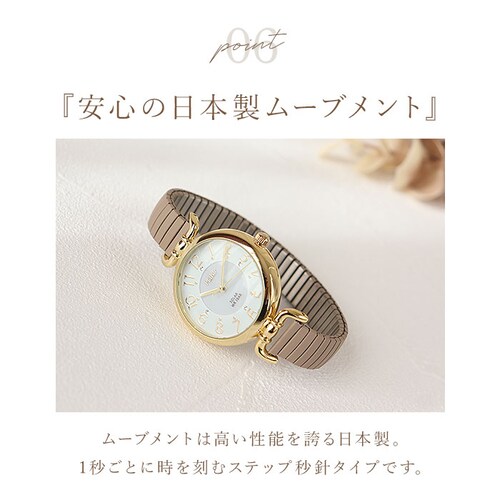 �v���W�[�� �r���v Plaisir TSS-904 �ʔ� ���X�g�E�H�b�` �\�[���[�E�H�b�` ���f�B�[�X �\�[���[ �E�H�b�` �j�b�P���t���[ 3�C���h�� �~���_�C�����d�l �ʋ� �ʊw ���� �� ���킢_11