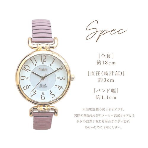 �v���W�[�� �r���v Plaisir TSS-904 �ʔ� ���X�g�E�H�b�` �\�[���[�E�H�b�` ���f�B�[�X �\�[���[ �E�H�b�` �j�b�P���t���[ 3�C���h�� �~���_�C�����d�l �ʋ� �ʊw ���� �� ���킢_14