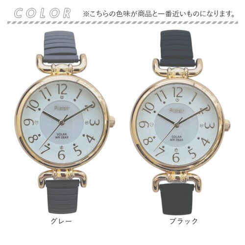 �v���W�[�� �r���v Plaisir TSS-904 �ʔ� ���X�g�E�H�b�` �\�[���[�E�H�b�` ���f�B�[�X �\�[���[ �E�H�b�` �j�b�P���t���[ 3�C���h�� �~���_�C�����d�l �ʋ� �ʊw ���� �� ���킢_15