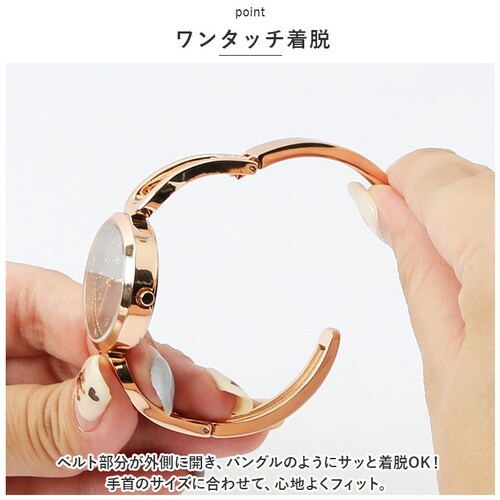 腕時計 レディース バングル 通販 リストウォッチ 時計 レディースウォッチ バングルウォッチ アナログ腕時計 ハリマ おしゃれ かわいい 大人 可愛い きれいめ オフィス シンプル 日本製ムーブメン_4