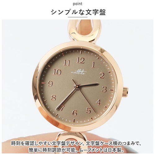 腕時計 レディース バングル 通販 リストウォッチ 時計 レディースウォッチ バングルウォッチ アナログ腕時計 ハリマ おしゃれ かわいい 大人 可愛い きれいめ オフィス シンプル 日本製ムーブメン_5