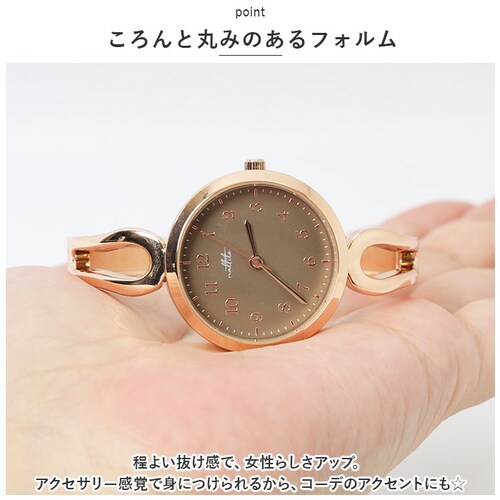 腕時計 レディース バングル 通販 リストウォッチ 時計 レディースウォッチ バングルウォッチ アナログ腕時計 ハリマ おしゃれ かわいい 大人 可愛い きれいめ オフィス シンプル 日本製ムーブメン_6