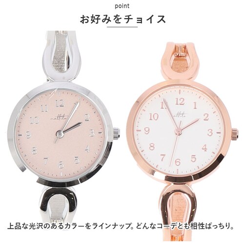 腕時計 レディース バングル 通販 リストウォッチ 時計 レディースウォッチ バングルウォッチ アナログ腕時計 ハリマ おしゃれ かわいい 大人 可愛い きれいめ オフィス シンプル 日本製ムーブメン_7