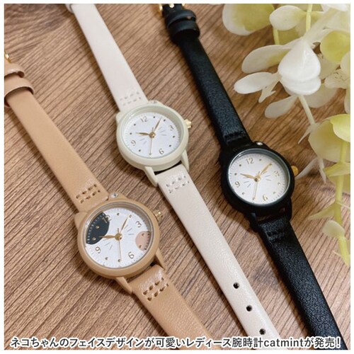 �r���v ���f�B�[�X �v�x���g �˂� �ʔ� �E�H�b�` ���v �L �L�� ���� �l�R�^ �u�����h ���� �����p ���̎q ������ ���w�� ���Z�� catmint �J�W���A�� ���킢�� �������y������s�z_1