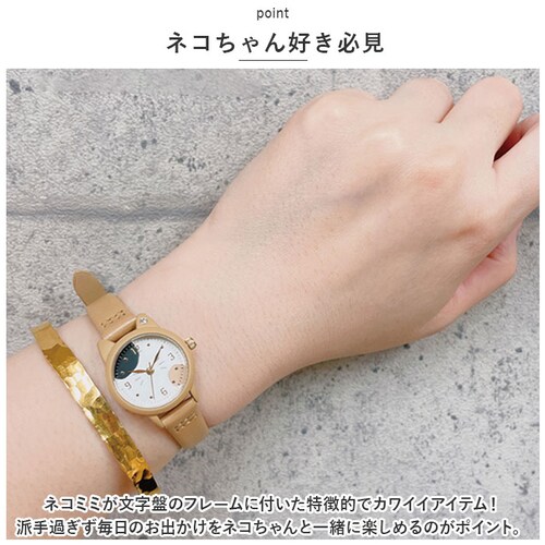 �r���v ���f�B�[�X �v�x���g �˂� �ʔ� �E�H�b�` ���v �L �L�� ���� �l�R�^ �u�����h ���� �����p ���̎q ������ ���w�� ���Z�� catmint �J�W���A�� ���킢�� �������y������s�z_2