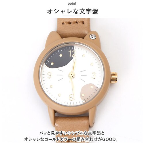 �r���v ���f�B�[�X �v�x���g �˂� �ʔ� �E�H�b�` ���v �L �L�� ���� �l�R�^ �u�����h ���� �����p ���̎q ������ ���w�� ���Z�� catmint �J�W���A�� ���킢�� �������y������s�z_3