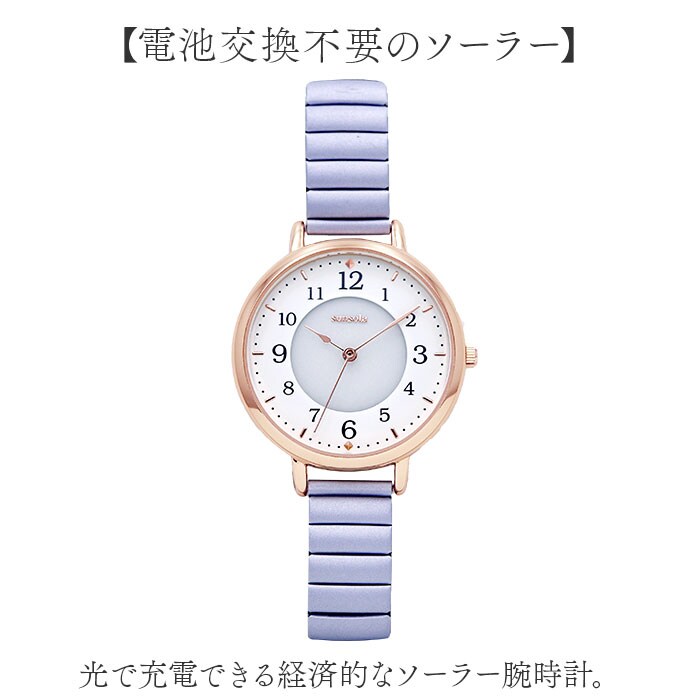 フィールドワーク 腕時計 通販 ソーラーウォッチ ASS171 ジュア 時計