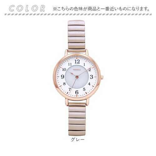 �t�B�[���h���[�N �r���v �ʔ� �\�[���[�E�H�b�` ASS171 �W���A ���v ���f�B�[�X �\�[���[ �֕��x���g FieldWork ���{�����[�u�����g �傫�� ���蕨 �M�t�g �N���X�}�X ��̓� �I�t_5