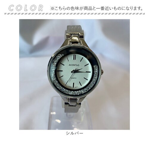 �o���O���E�H�b�` ���f�B�[�X �ʔ� ���X�g�E�H�b�` �r���v ���f�B�[�X�E�H�b�` ���v ���킢�� ������� �A�i���O ���₷�� ���� ���ꂢ�� ��l ���w�j�� �a���� �v���[���g �M�t�g MS-296_5