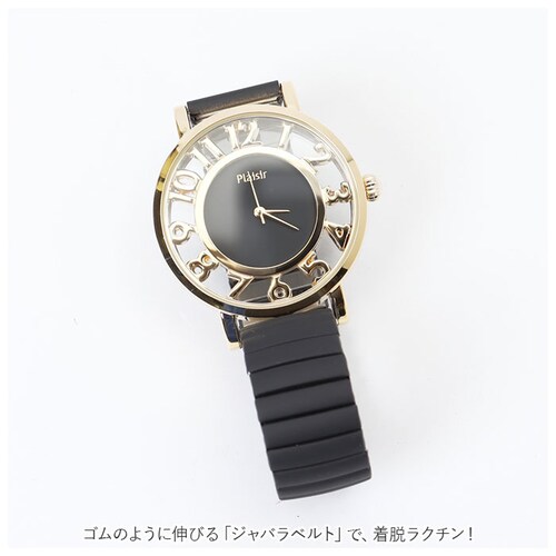 Plaisir �v���W�[�� �r���v ���f�B�[�X �W���o�� �ʔ� �W���o���E�H�b�` �E�H�b�` �j�b�P���t���[ ������ �X�P���g�� �o���h �L�т� �֕� ����΂� ���킢�� ������� ���� �M�t�g ���蕨_2