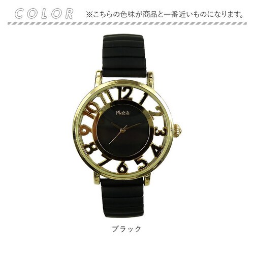 Plaisir �v���W�[�� �r���v ���f�B�[�X �W���o�� �ʔ� �W���o���E�H�b�` �E�H�b�` �j�b�P���t���[ ������ �X�P���g�� �o���h �L�т� �֕� ����΂� ���킢�� ������� ���� �M�t�g ���蕨_9