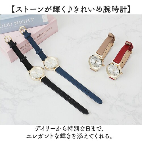 �r���v ���f�B�[�X �ʔ� fragola �t���S�� ���v �E�H�b�` ���� ���f�B�[�X���v ���� �t�H�[�}�� ������� �I�V���� ���킢�� �V���v�� �J�W���A�� �ʋ� �ʊw ��l���킢�� ���₷�� �v��_1